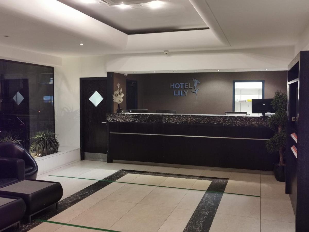 Hotel Lily London Bagian luar foto